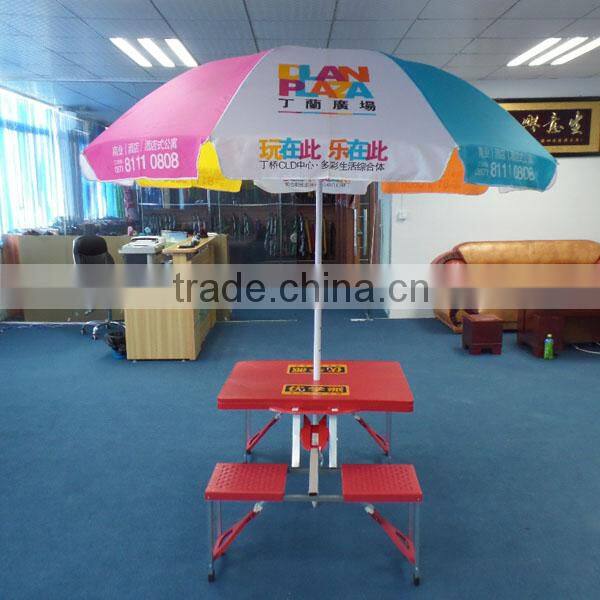 colorful sun garden parasol umbrella