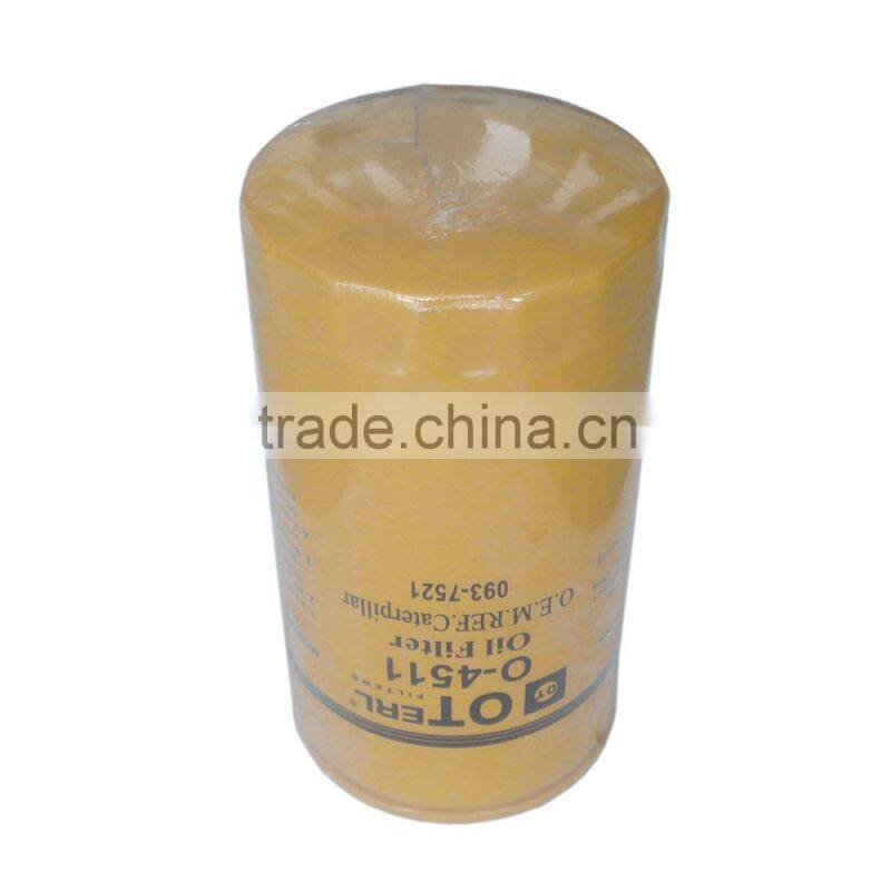 Komori Printing Machine Oil Filter F-100 3Z0-2600-34I, S-150 3Z0-2600-35I