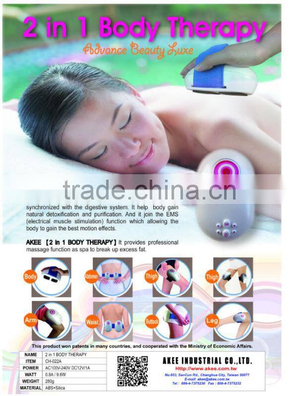 Body slimming massager body shaping vibrating EMS massage