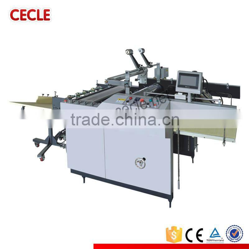 YFMA-520 automatic paper laminating machine