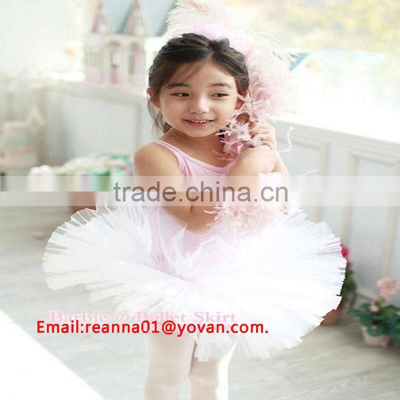 Classical Ballet Tutu Ballet Costume