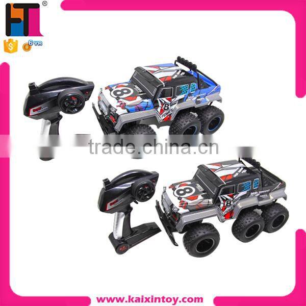 1:67 4 Channel Diamond Can Plastic 7CM Mini RC Car