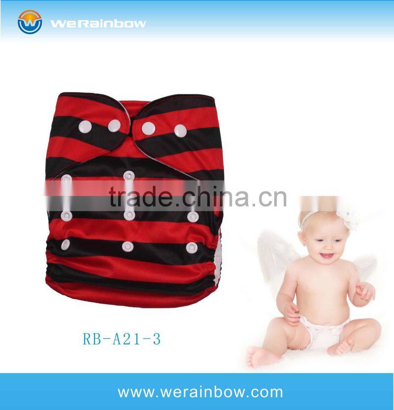 custom design diaper cover