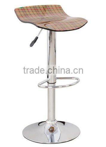 stool bar