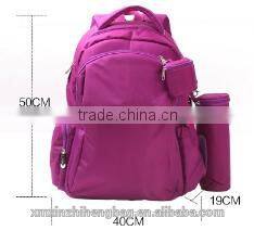 2015 fashionable convenient purple diaper bags with strong practicality