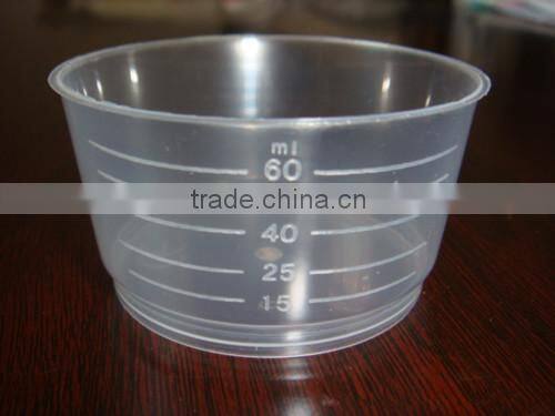 PP Injection Medicine Cup 30/60ML