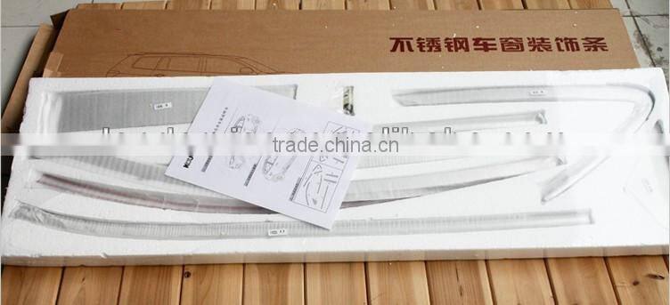 Hyundai IX35 trims Window trims ABS Chrome Window trims,B style