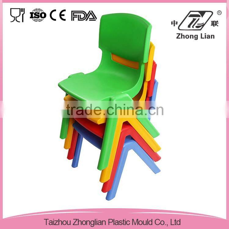 China made steel leg plastic surface school high adjustable stool chairs