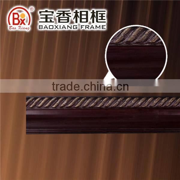 Alibaba Baoxiang Frame 5091RG 7.5*2.4CM Wooden Frame Red