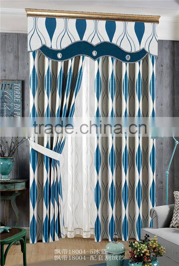 Window curtains design blackout curtains jacquard curtain designs