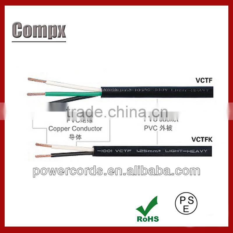 VCTF PSE PVC sheath flexible cable pvc cable and wire VCTF HVCTF cable