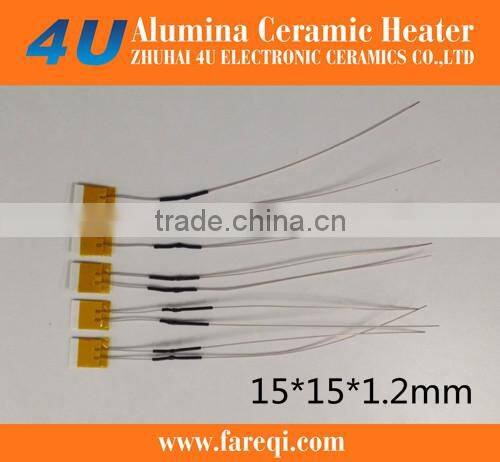 low voltage square heater plate ceramic heater element in dimension of 15mm length 15mm width 1.2mm thickness 4 to 6 ohm