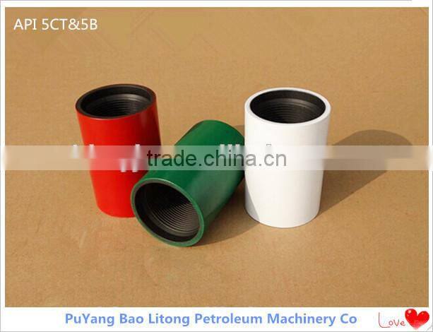 Good Price API 5CT 2 3/8 EUE K55 Tubing coupling
