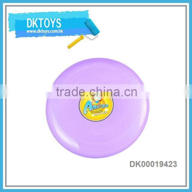 8.5 INCH Four Colors Mixed Dog O Soar Frisbee