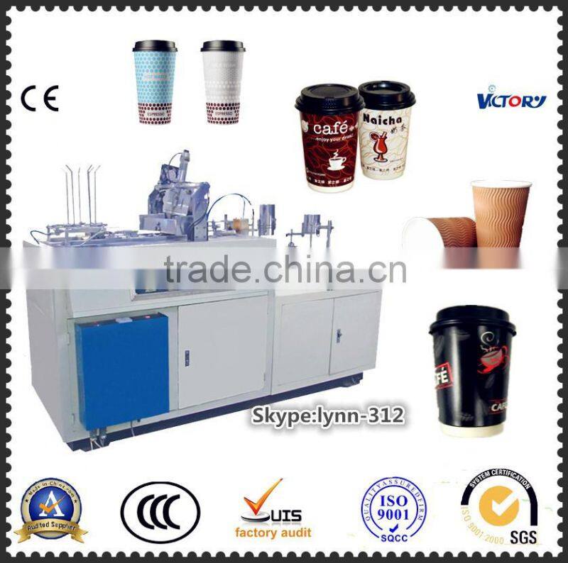 SZW/T Automatic Attaching Outer Jacket Machine For Paper Cup or Paper Bowl