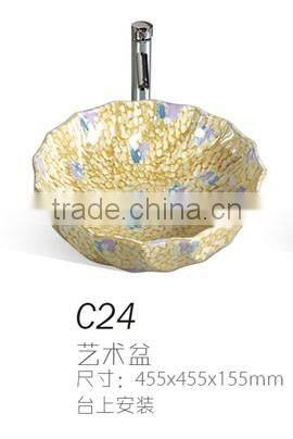 D07 Chinese style sanitary ware china high quality counter top basin with nelumbo nucifera pattern