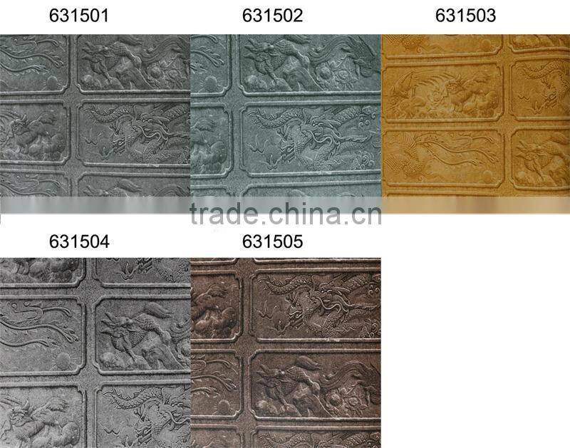 beautiful 3d trees wallpaper for Home decoration