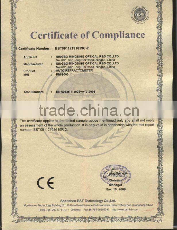 Autorefractometer RM-9000 Optical instrument