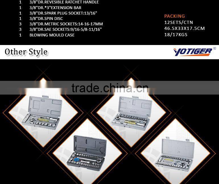 40pcs Home Repair Hand Tool Socket Wrench Set