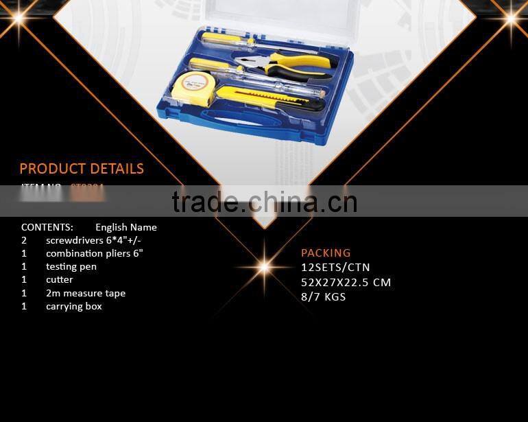 7Pcs Transparent Box Sets, Combined Household Mechanical Tools Kit