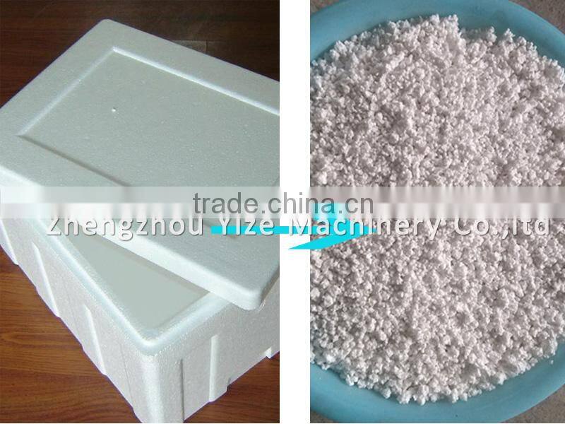 Industrial EPS Foam Melting Press Machine Styrofoam Recycling Machine