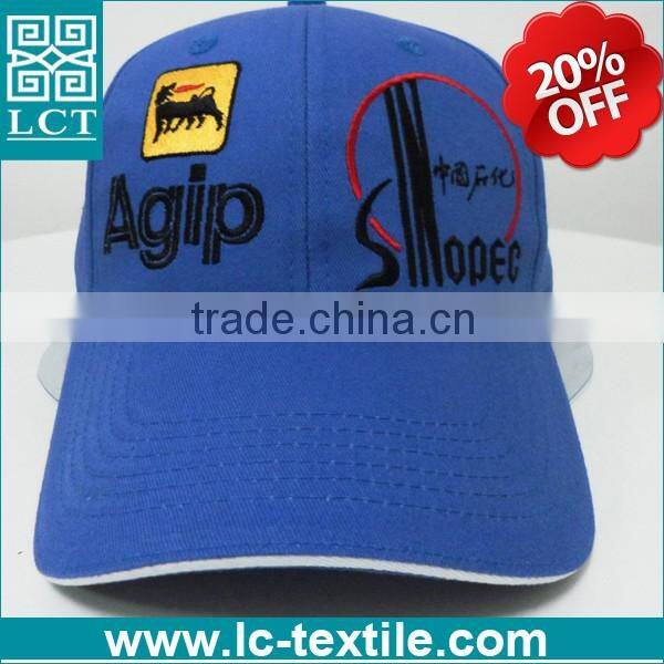 LCTN1858 Sinopec embroidered staff headwear royal navy blue baseball cap