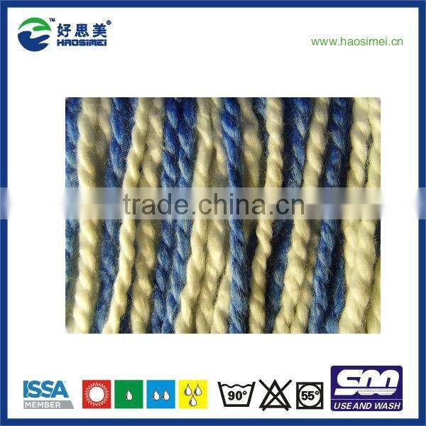 Professional mop yarn