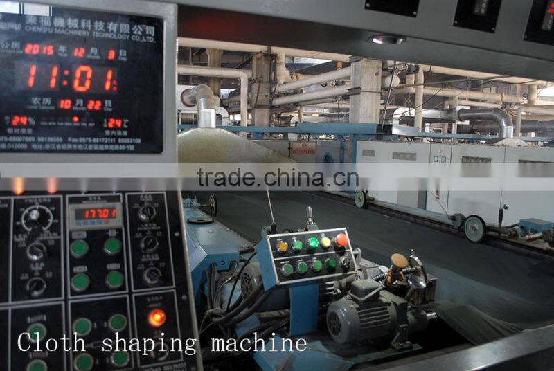 Tissus polyester sports wear Shiny fabric china textile manufacture