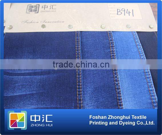 B941 yarn dyed wholesale/make to order stretch denim