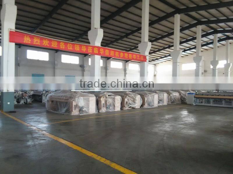 Energy-saving gauze jet loom same quality with toyota air jet loom price