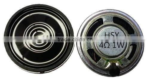 Mylar Cone Small 36MM 4ohm Speaker Unit