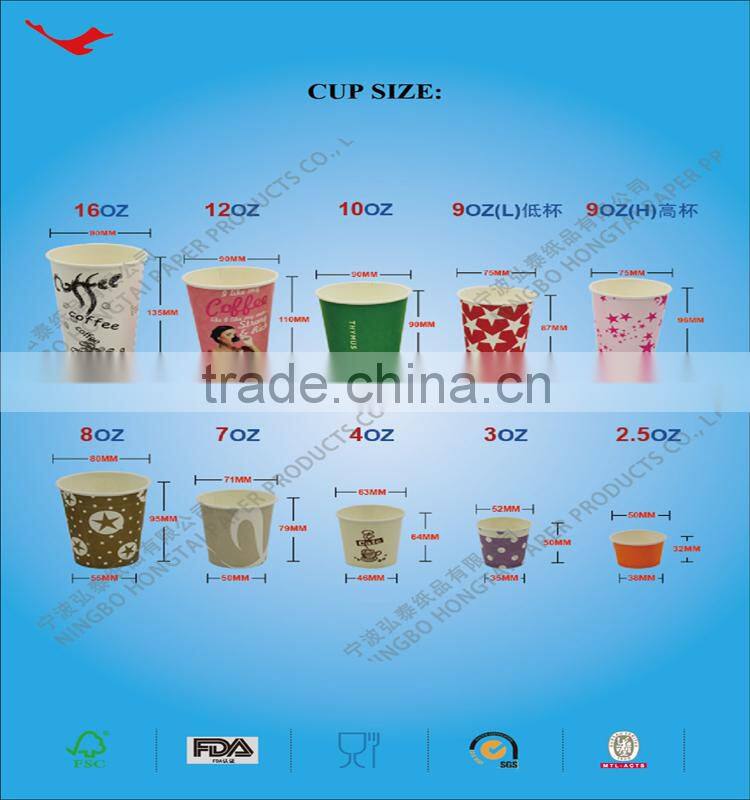 005 Halloween cheap paper cups design