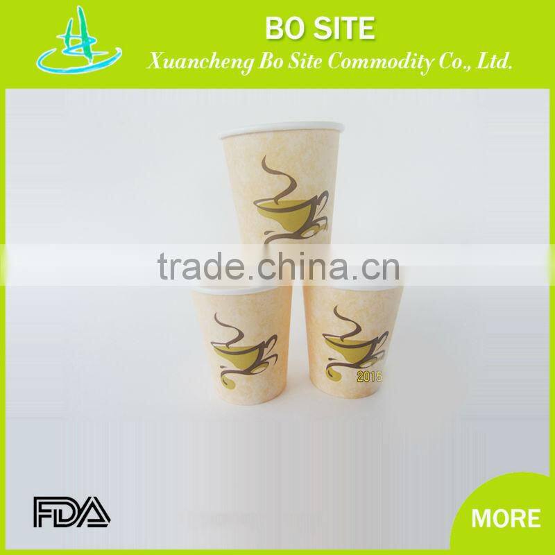 Low price 10oz 80.5x56.45x110mm cup stock paper board