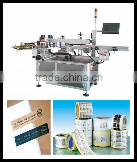 MT-130D Carton double sides seal sticker labeling machine