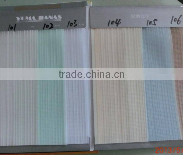 Elgant New Style Vertical Curtain Design