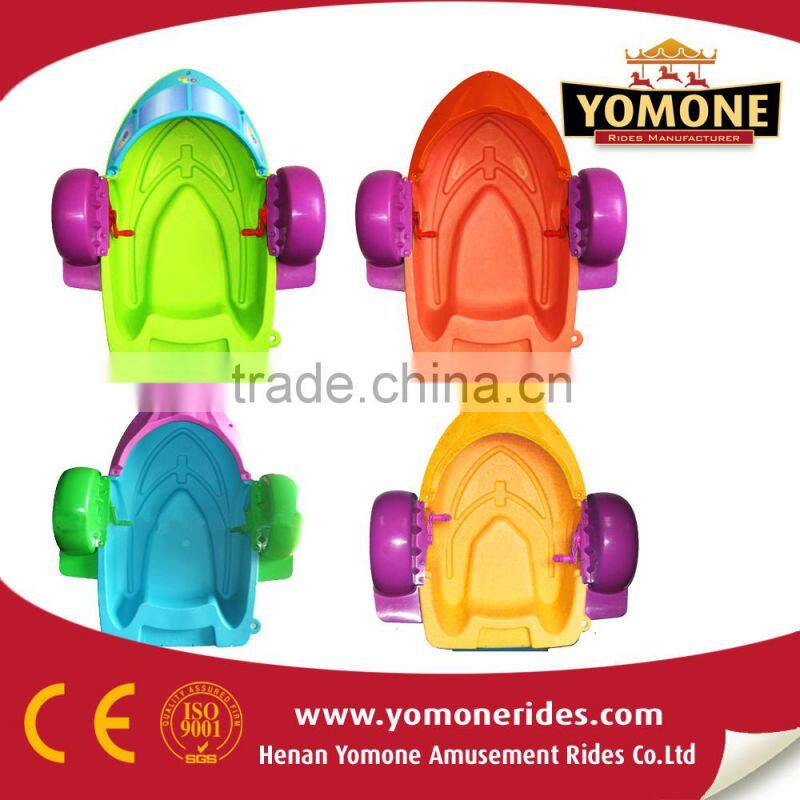water playing games equipment hand boat for sale