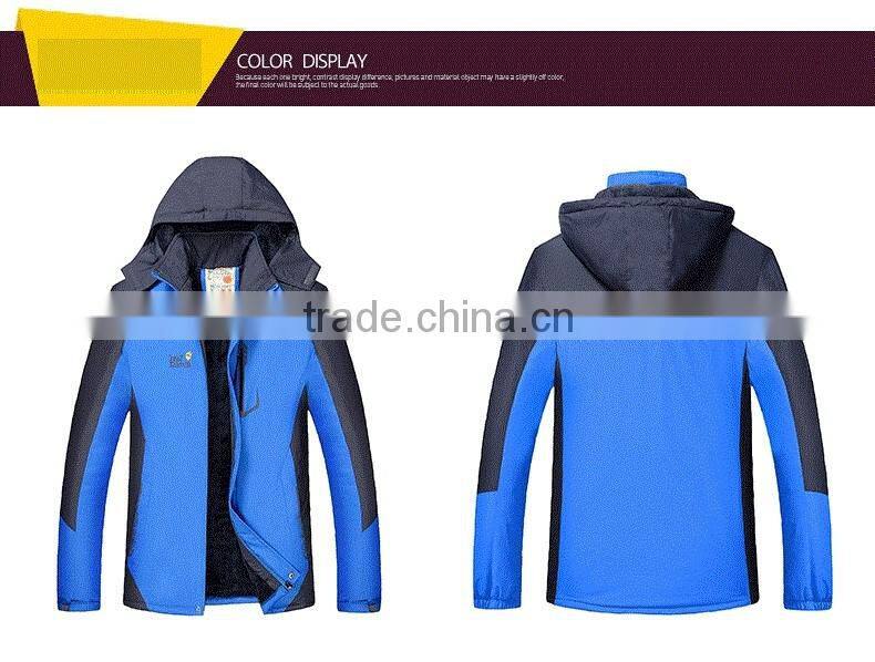 Outdoor Double Layer Windproof Ski Skiing PIZEX Shell Jacket