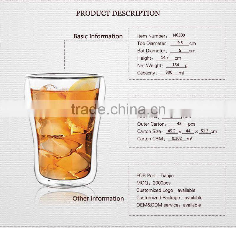 wholesale 300ml hand made double wall glass tea cup / double wall glass mugs / wine glasses N6309