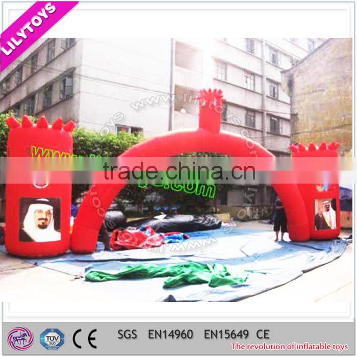 Lilytoys Hot Sale Inflatable Arch Inflatable Promotion Door for Event