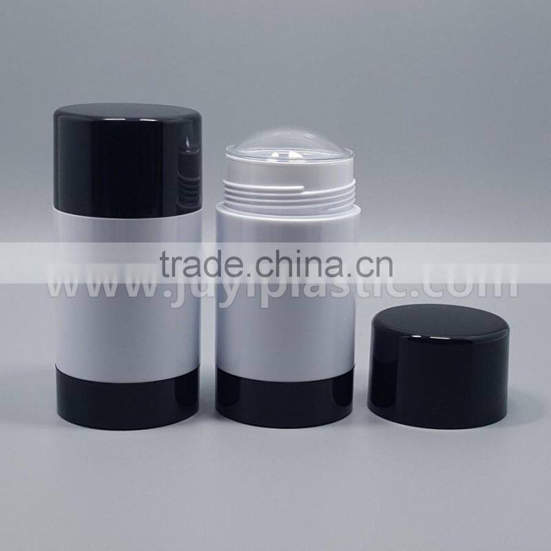 NEW makeup round airless foundation make up powder jar cosmetic cream jars air cushion BB/ CC cream jar