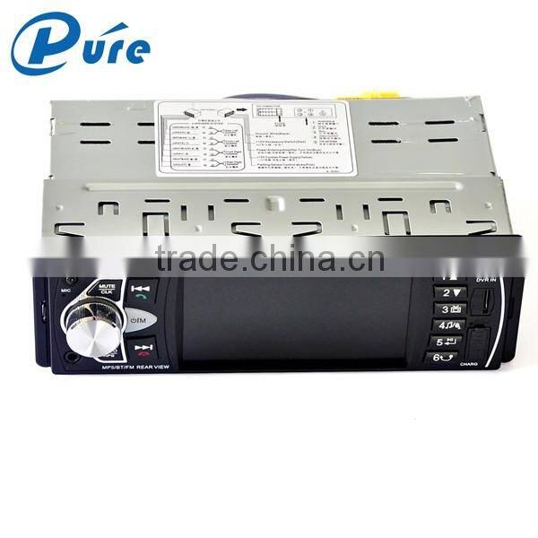 Car MP5 Player with Rearview Car Audio System MP5 Player Video MP5 Player