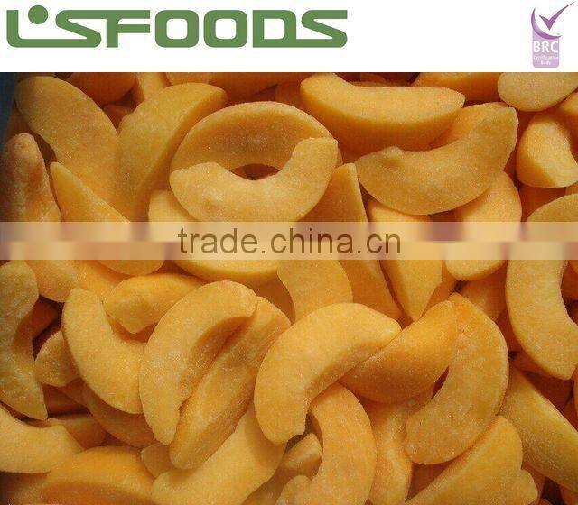 2015 New Crop Frozen yellow peaches for sale