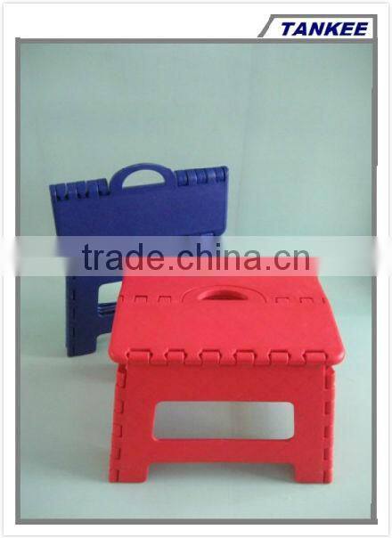 fold stool