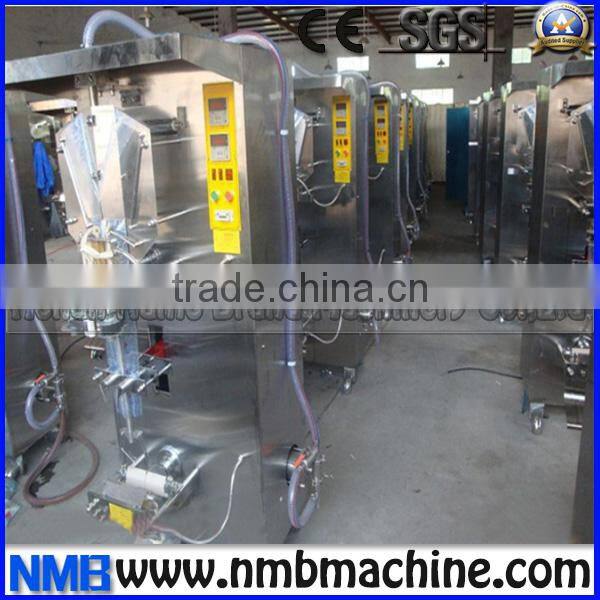 Cheap price water soluble film packing machine