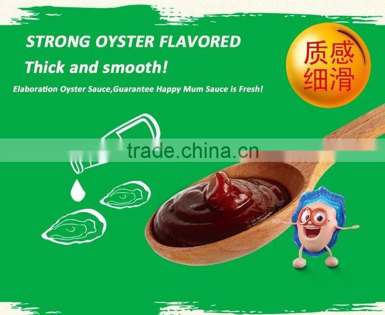 LKK Style 2.4kgs Oyster Sauce Factory