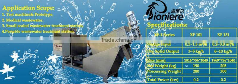 automatic filter press with stainless steel 304