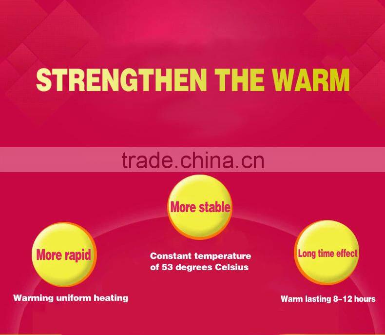 OEM private label ,rheumatism heating pack/heat pad/heat patch , medical device/personal care /health care product
