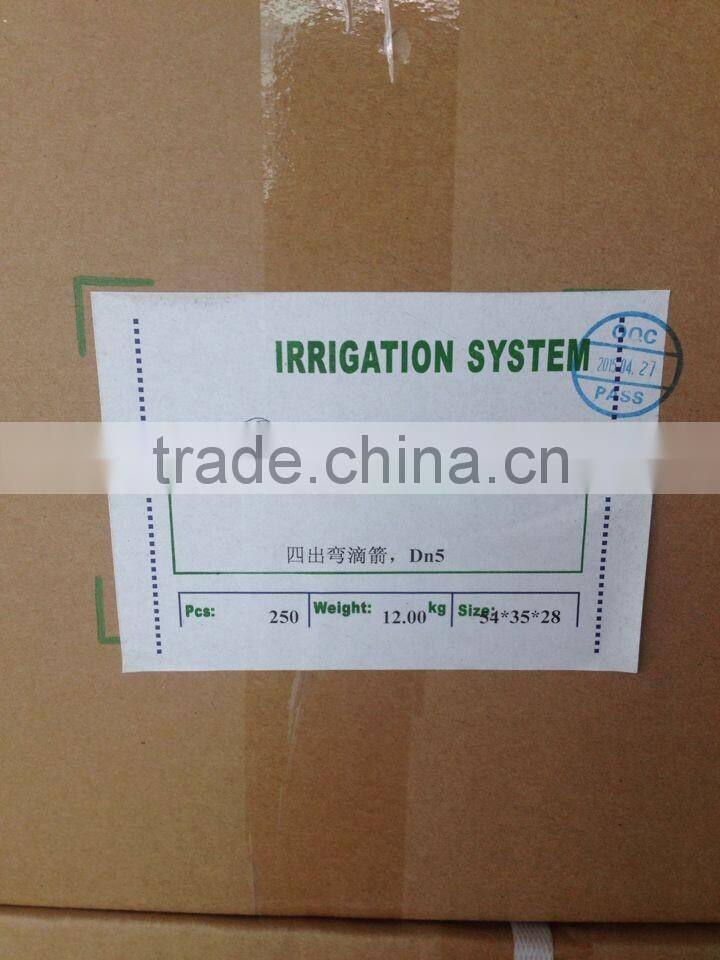 Plentirain brand straight arrow dripper for irrigation of potted flower, pot plant