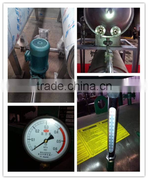Full automatic ATD series horizontal sterilizing kettle