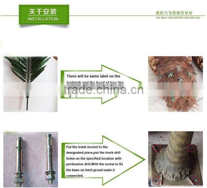 High Simulation Artificial Coconut Tree for Indoor and Outdoor Use